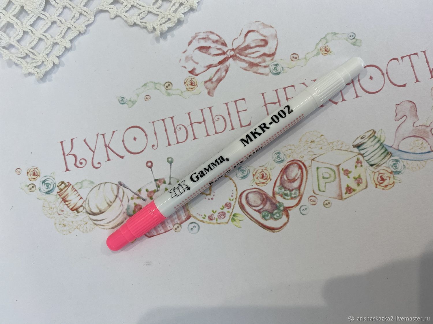 Детальное фото #NAME# для кукол - магазин Кукольные нежности
