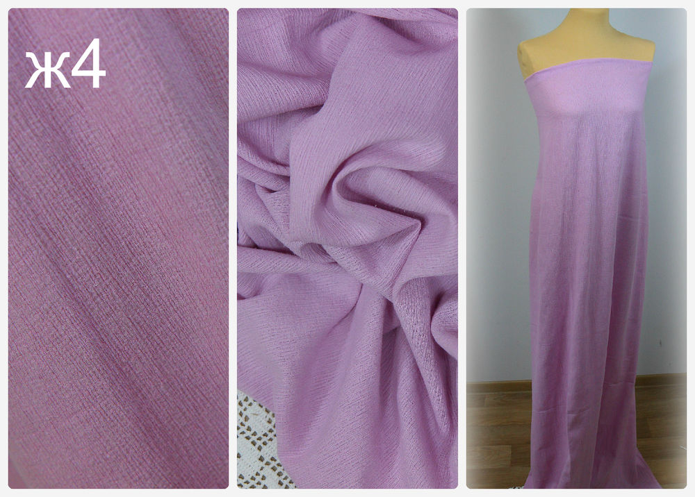 картинка Ткань ретро, прованс, винтаж "Жилка" для шитья  от магазина Ариши Рукодельные нежности