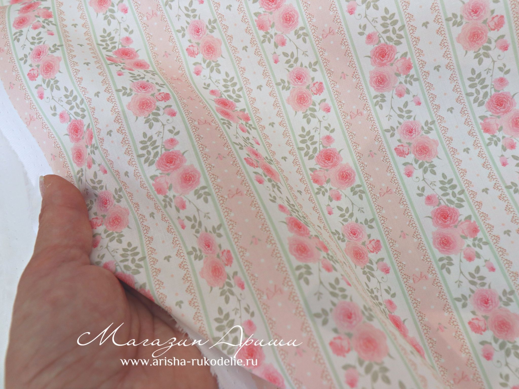 картинка Ткань хлопок дизайнерский, анаис розовая 3 розочки от магазина Ариши Рукодельные нежности