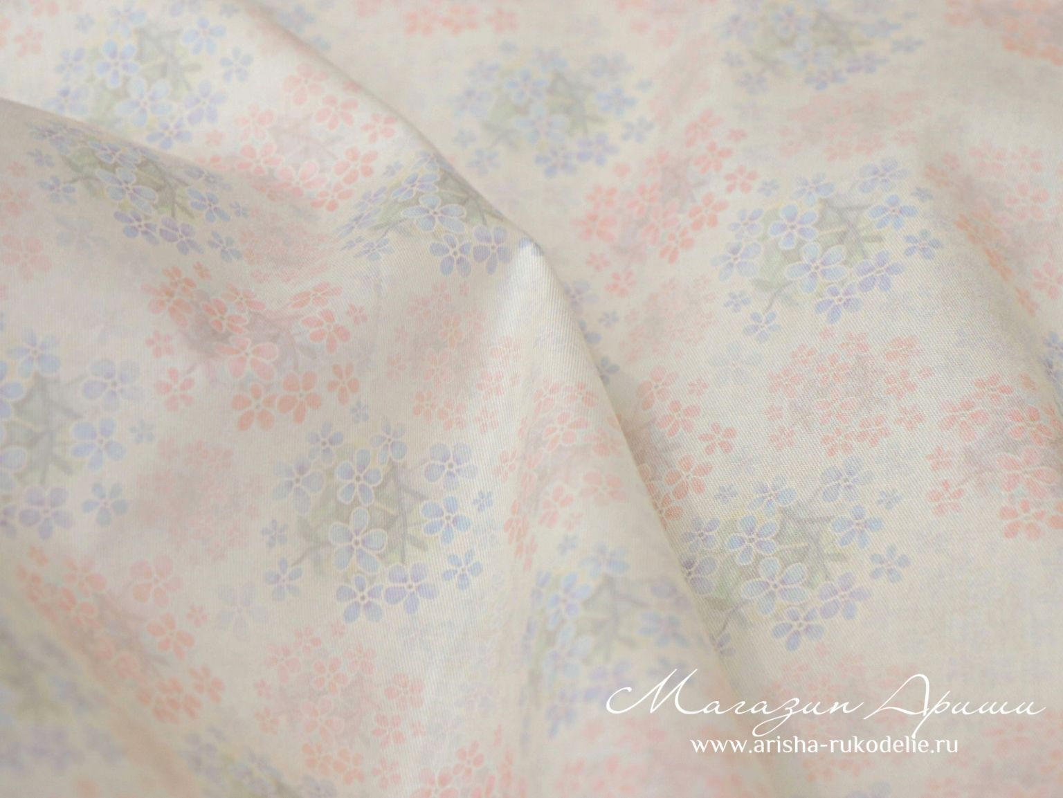картинка Ткань хлопок дизайнерский, розовый туман арт. 125  от магазина Ариши Рукодельные нежности
